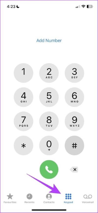 كيفية البحث عن رقم IMEI على iPhone:إليك 8 طرق سهلة - %categories