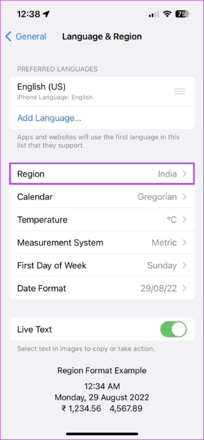 Tap-on-Region-474x1024-2 أفضل 6 طرق لإصلاح عدم عمل البحث المرئي Visual Look Up على iPhone
