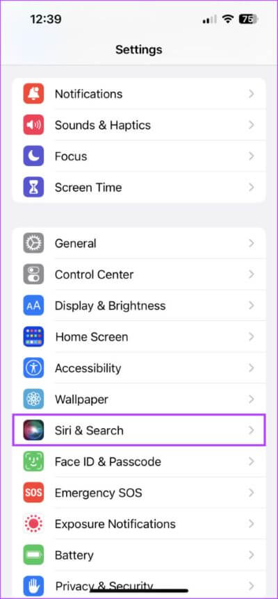Tap-on-Siri-and-Search-475x1024-1 أفضل 6 طرق لإصلاح عدم عمل البحث المرئي Visual Look Up على iPhone