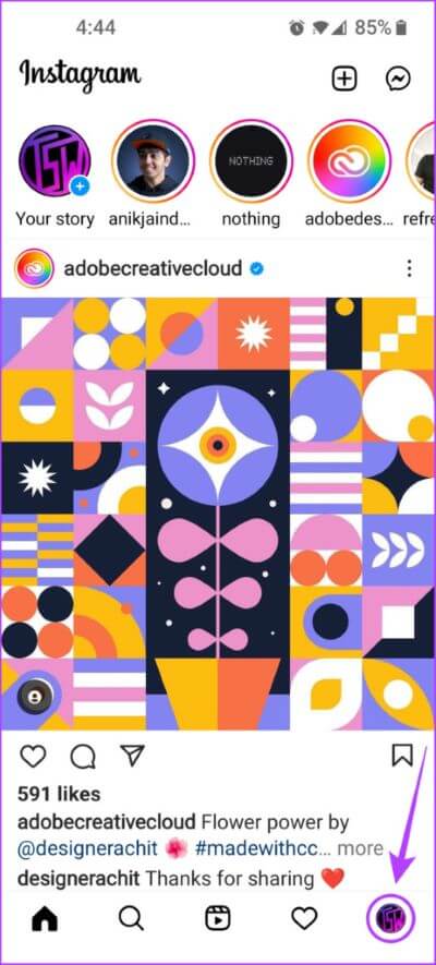 Tap-on-profile-picture-463x1024-1 كيفية تشغيل الفيديوهات المرفوعة عالية الجودة في Instagram