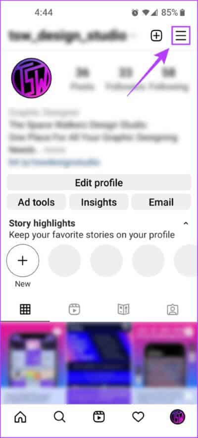 Tap-on-three-line-menu-in-top-right-463x1024-1 كيفية تشغيل الفيديوهات المرفوعة عالية الجودة في Instagram