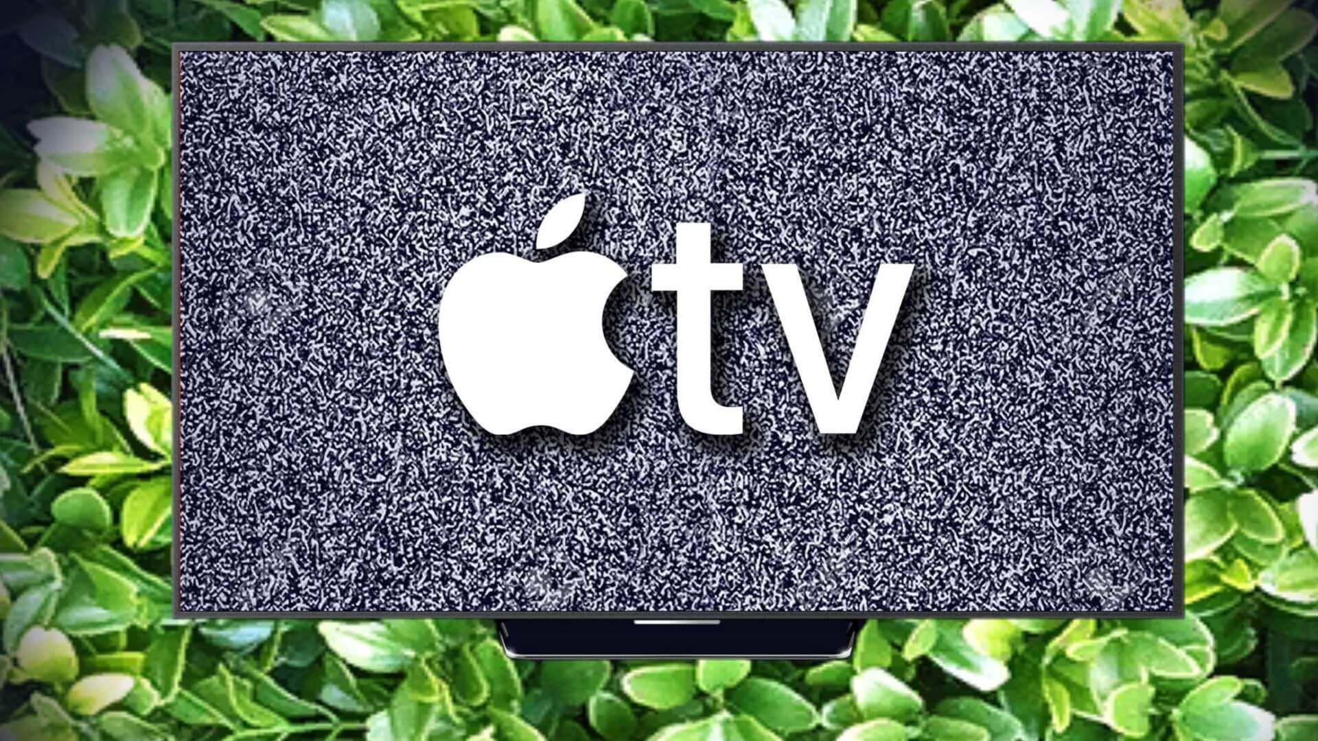 أفضل 8 طرق لإصلاح عدم وجود إشارة على Apple TV - %categories