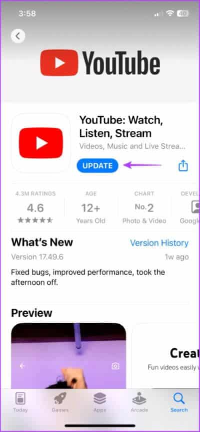 Update-the-App-on-iPhone-4-475x1024-1 10 طرق لإصلاح تعطل تطبيق YouTube أو عدم عمله على iPhone