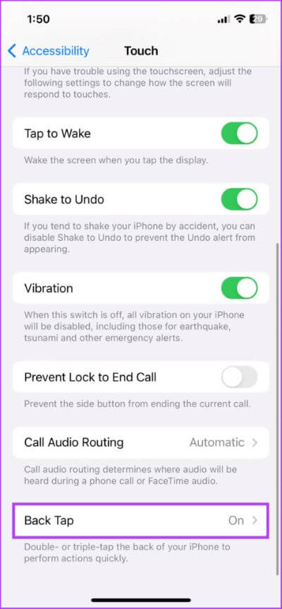 Use-Back-Tap-to-Enable-or-Disable-Silent-Mode-on-iPhone-1-475x1024-1 3 طرق لتشغيل أو إيقاف تشغيل الوضع الصامت على iPhone بدون مفتاح