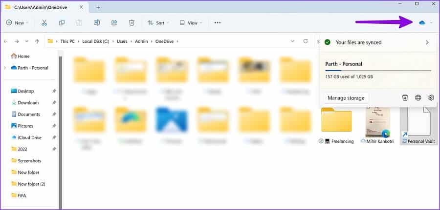What-is-Personal-Vault-on-Windows-11-3 ما هو Personal Vault في نظامي التشغيل Windows 10 و Windows 11