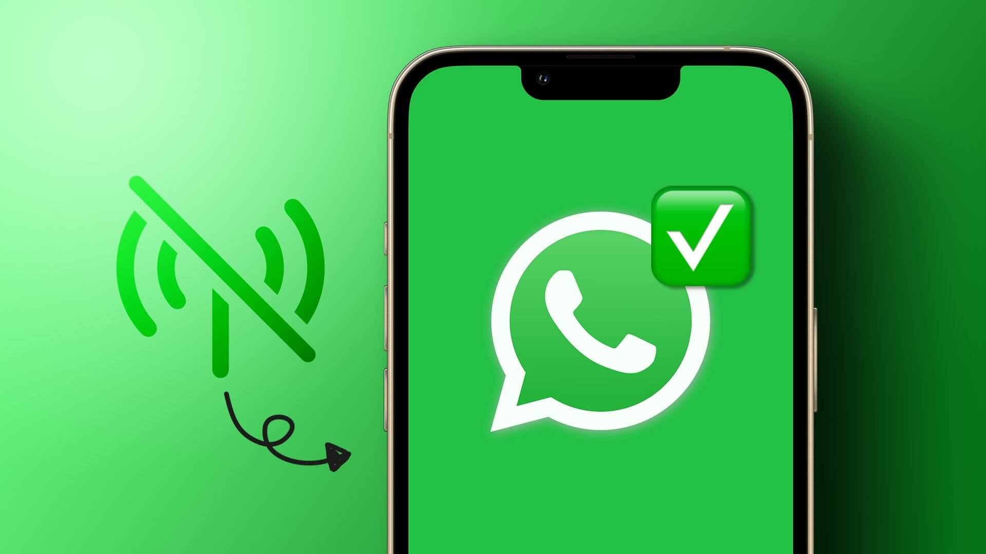 ما هو بروكسي WhatsApp: كيفية استخدام WhatsApp في وضع عدم الاتصال بدون الإنترنت - %categories