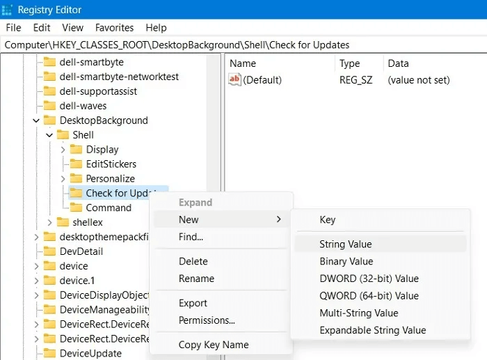 Windows-Registry-Hacks-Check-for-Updates-New-String-Value.jpg 16 إختراق لسجل Windows مفيد لتحسين تجربتك