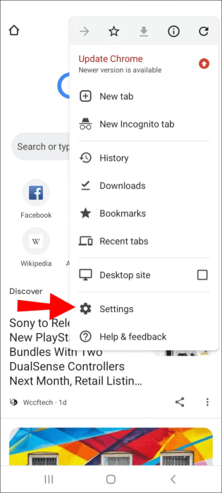 android3-1-e1674842239365 كيفية منع Chrome من طلب حفظ كلمة المرور