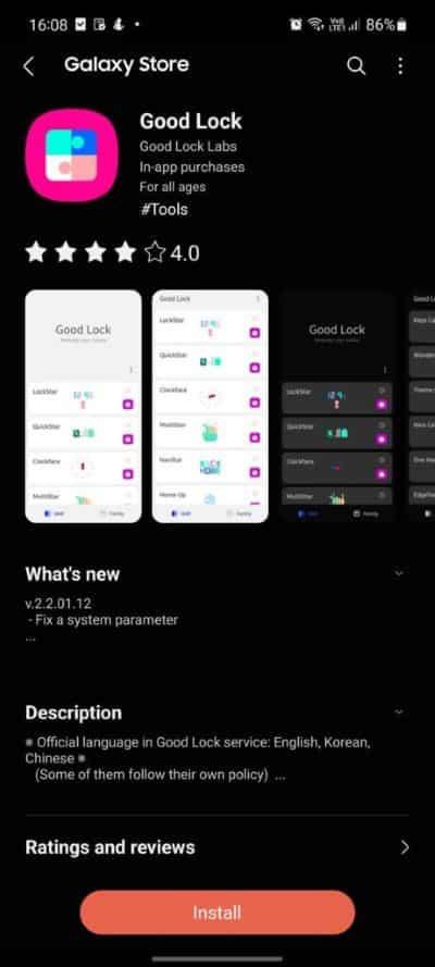 download-good-lock-461x1024-1 أفضل 3 طرق لتغيير درج التطبيقات على هواتف Samsung Galaxy