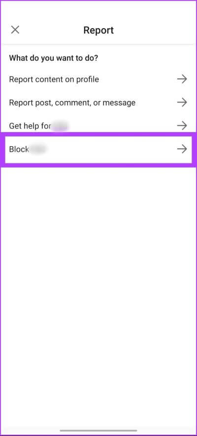 go-to-Block-Users-name كيفية حظر شخص ما على LinkedIn دون علمه