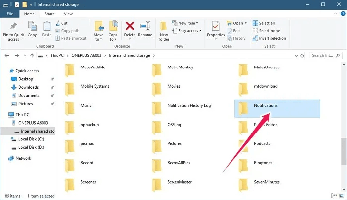 how-to-change-notification-sounds-internal-storage-view.jpeg كيفية تغيير صوت الإشعارات على هاتف Android