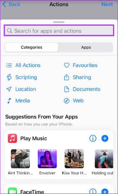 كيفية جدولة رسالة نصية على جهاز iPhone باستخدام تطبيق الاختصارات - %categories