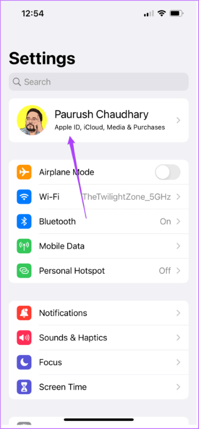 كيفية تعطيل iCloud Privacy Relay لموقع ويب محدد على iPhone و iPad - %categories