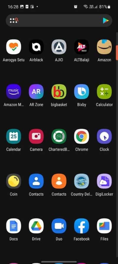 vertical-app-drawer-in-nova-461x1024-1 أفضل 3 طرق لتغيير درج التطبيقات على هواتف Samsung Galaxy