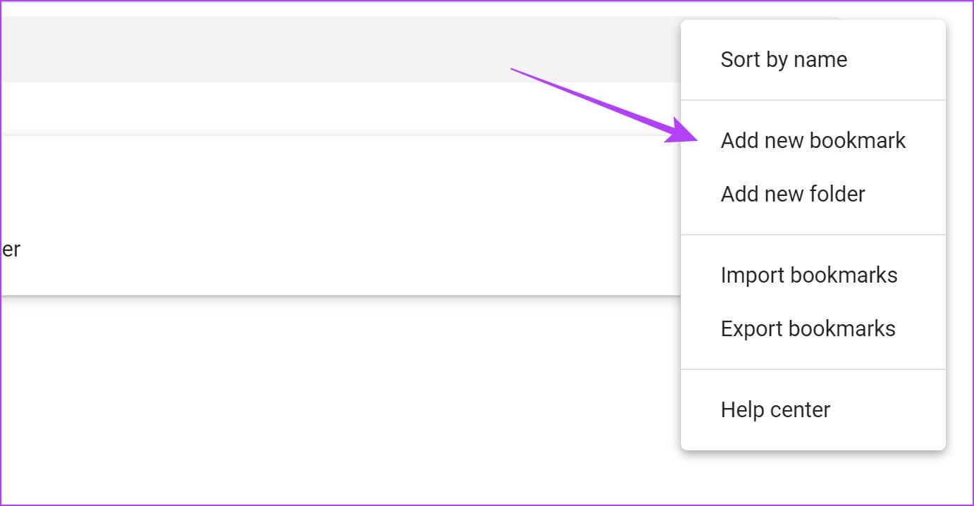 Add-New-Bookmark كيفية حفظ صور Dall-E 2 بدون علامة مائية
