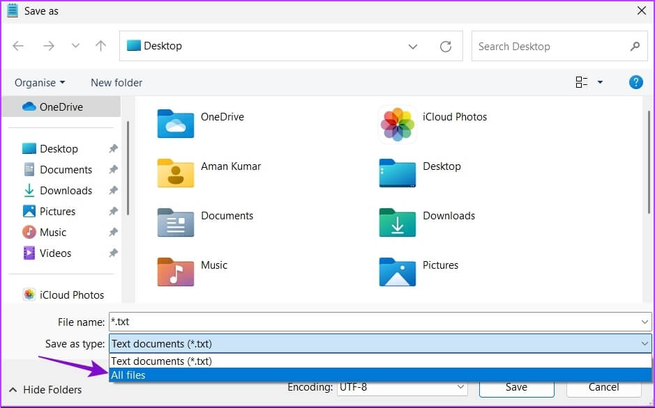 All-files-option أفضل 6 طرق لفتح محرر نهج المجموعة المحلي في Windows 11