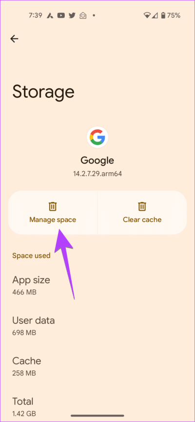 Android-Google-Storage-Manage-710x1536-1-e1676793362734 كيفية إعادة تعيين تخطيط الشاشة الرئيسية على نظام Android بما في ذلك هواتف Samsung