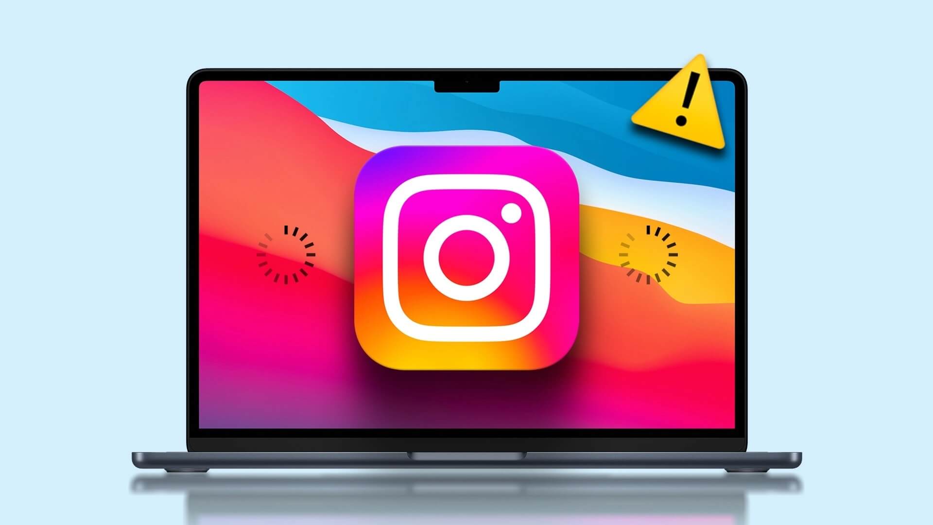 أفضل 9 طرق لإصلاح عدم تحميل Instagram في Safari على iPhone و iPad و Mac - %categories