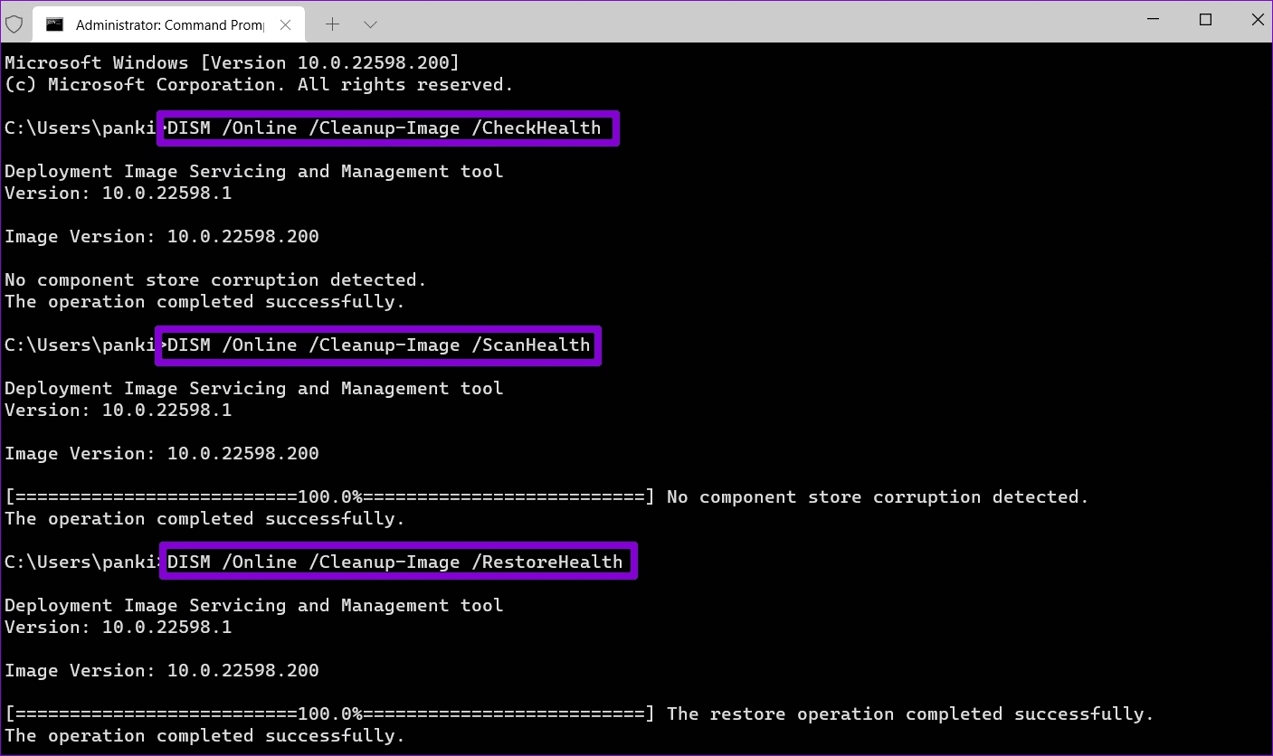 DISM-Scan-on-Windows-11-7 أفضل 6 طرق لإصلاح عدم ظهور علامات تبويب مستكشف الملفات في Windows 11