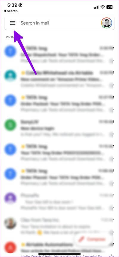 Delete-All-Promotion-Emails-in-Gmail-1 كيفية حذف جميع رسائل البريد الإلكتروني الترويجية في Gmail