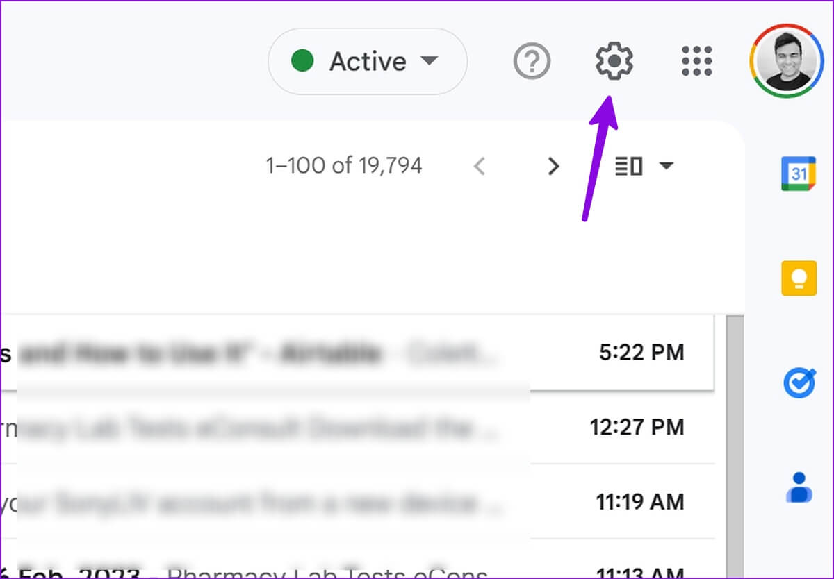 Delete-All-Promotion-Emails-in-Gmail-22 كيفية حذف جميع رسائل البريد الإلكتروني الترويجية في Gmail