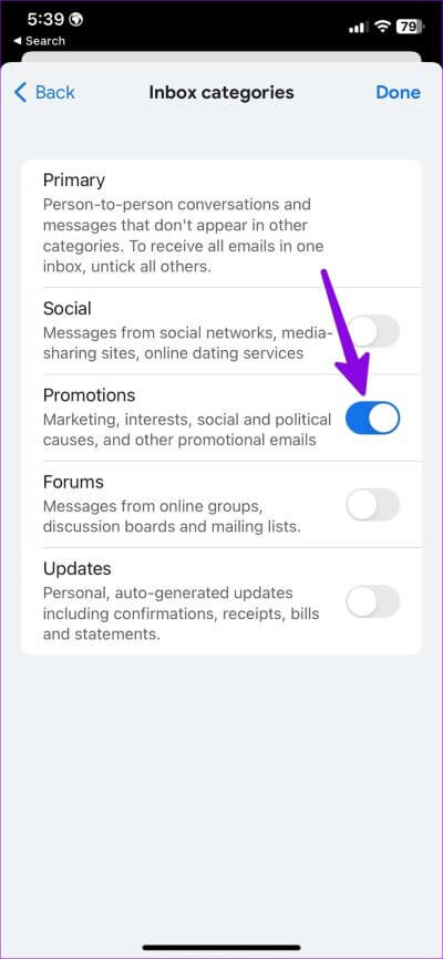 Delete-All-Promotion-Emails-in-Gmail-5 كيفية حذف جميع رسائل البريد الإلكتروني الترويجية في Gmail