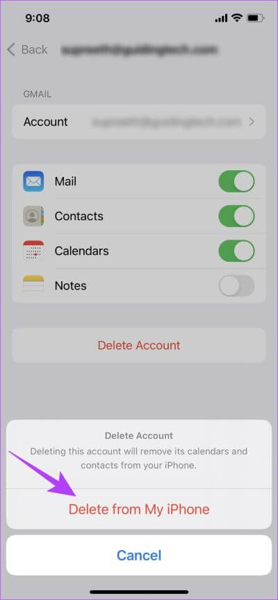 Delete-From-my-iphone-1 8 طرق لإصلاح عدم ظهور المرفقات في Mail على iPhone