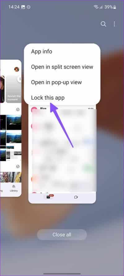 Fix-Android-not-receiving-emails-on-Android-4 أفضل 11 طريقة لإصلاح عدم تلقى رسائل البريد إلكتروني على هاتف Android
