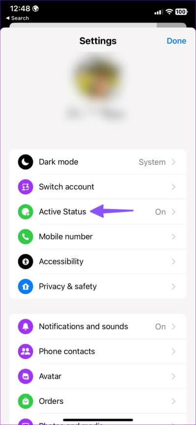 Fix-Facebook-Messenger-Not-Showing-Active-Status-3 أفضل 8 طرق لإصلاح عدم عرض الحالة النشطة على Facebook Messenger