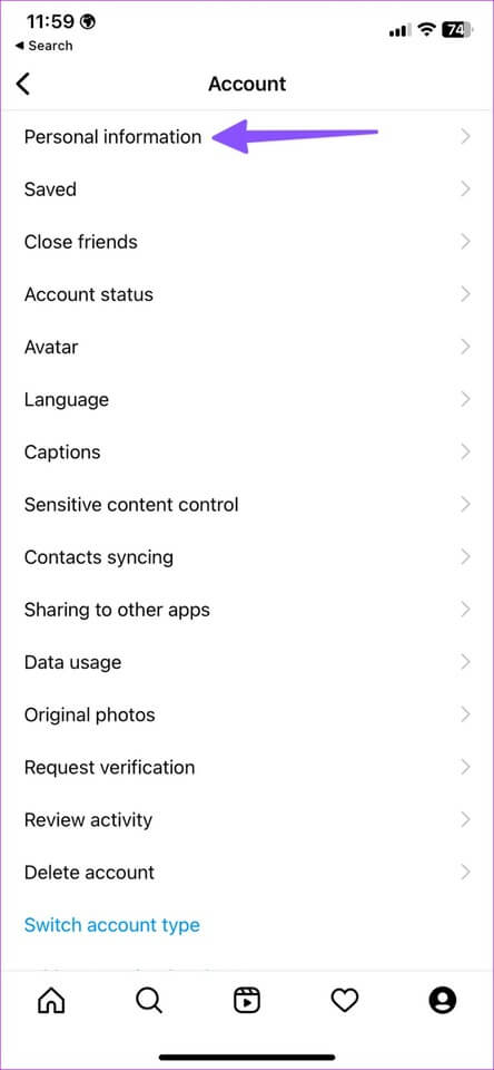iPhone 및 Android에서 Instagram이 새 게시물을 로드하지 않는 문제를 해결하는 11가지 방법 - %categories