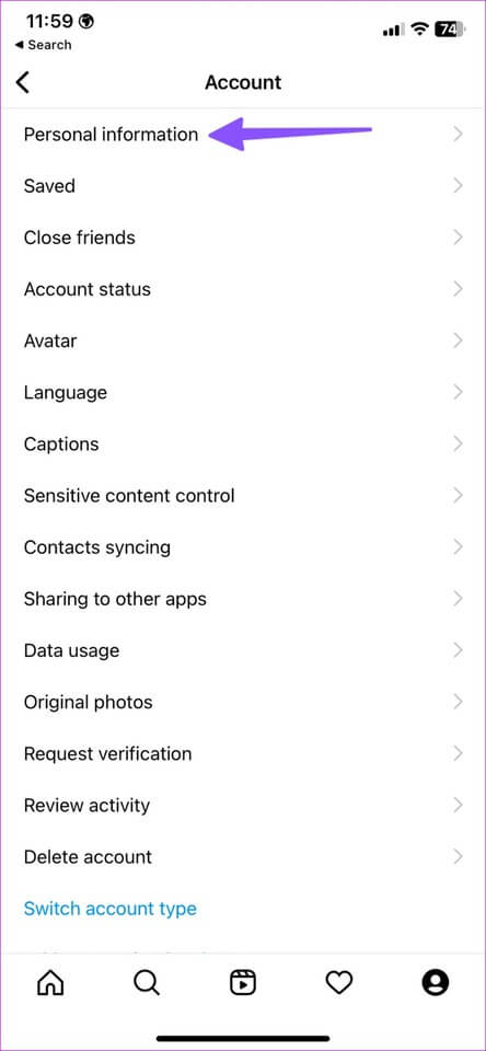 Fix-Instagram-Not-Loading-New-Posts-5 أفضل 11 طريقة لإصلاح عدم تحميل Instagram منشورات جديدة على iPhone و Android