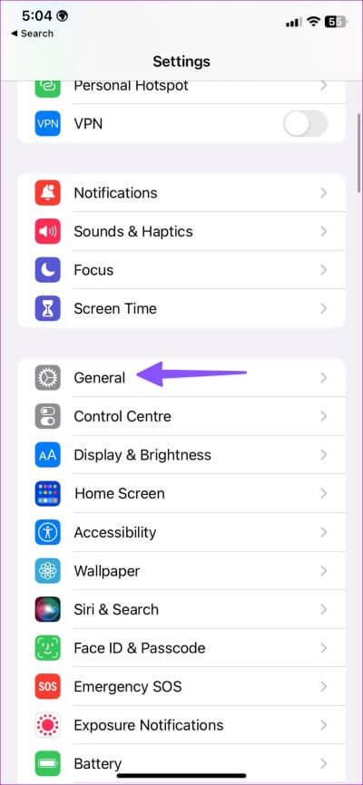 Fix-Messages-Not-Syncing-Between-iPhone-and-iPad-12 أفضل 10 طرق لإصلاح عدم مزامنة الرسائل بين iPhone و iPad