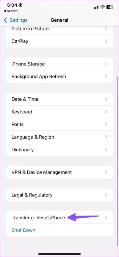 Fix-Messages-Not-Syncing-Between-iPhone-and-iPad-13 أفضل 10 طرق لإصلاح عدم مزامنة الرسائل بين iPhone و iPad