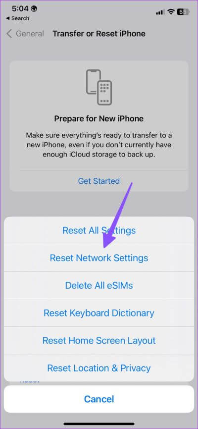 Fix-Messages-Not-Syncing-Between-iPhone-and-iPad-15 أفضل 10 طرق لإصلاح عدم مزامنة الرسائل بين iPhone و iPad