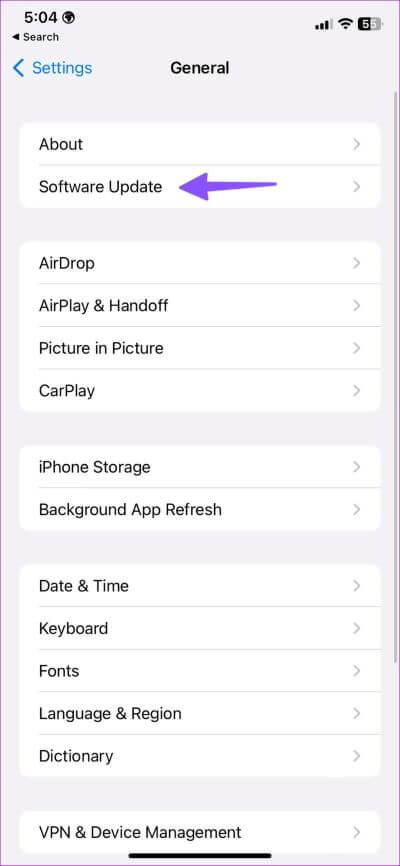 Fix-Messages-Not-Syncing-Between-iPhone-and-iPad-16 أفضل 10 طرق لإصلاح عدم مزامنة الرسائل بين iPhone و iPad