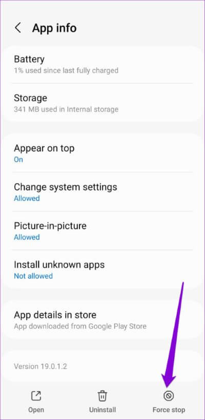 Force-Stop-Samsung-Internet-Browser-2-500x1024-1 أفضل 7 طرق لإصلاح استمرار توقف متصفح الإنترنت من Samsung على Android