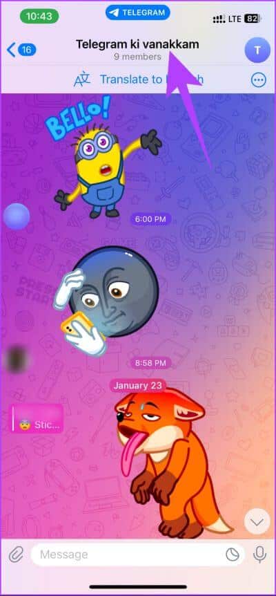 How-To-Add-Someone-to-Telegram-Group_18 كيفية إضافة شخص ما إلى مجموعة Telegram على Android أو iOS أو الكمبيوتر الشخصي