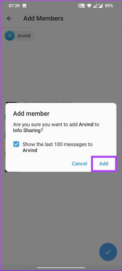 How-To-Add-Someone-to-Telegram-Group_7 كيفية إضافة شخص ما إلى مجموعة Telegram على Android أو iOS أو الكمبيوتر الشخصي