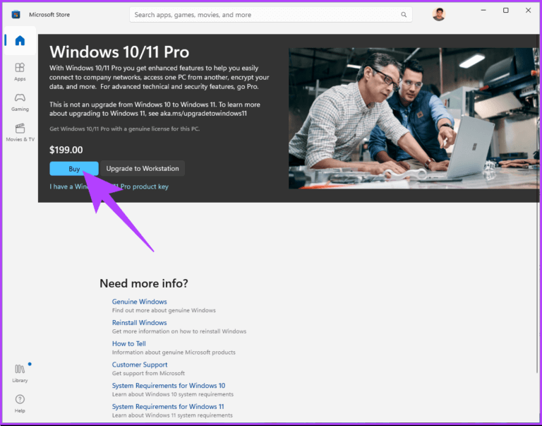 كيفية تنشيط Windows 11 مجانًا: أفضل طريقتين - %categories