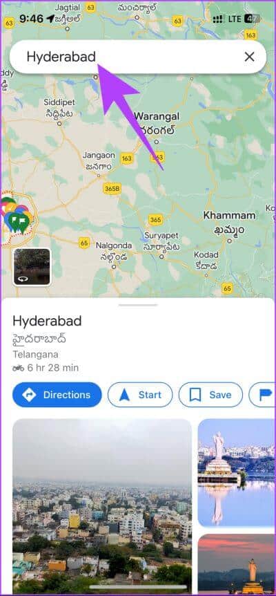 How-to-Avoid-Highways-on-Google-Maps_14 كيفية تجنب الطرق السريعة على خرائط Google على الويب أو Android أو iPhone