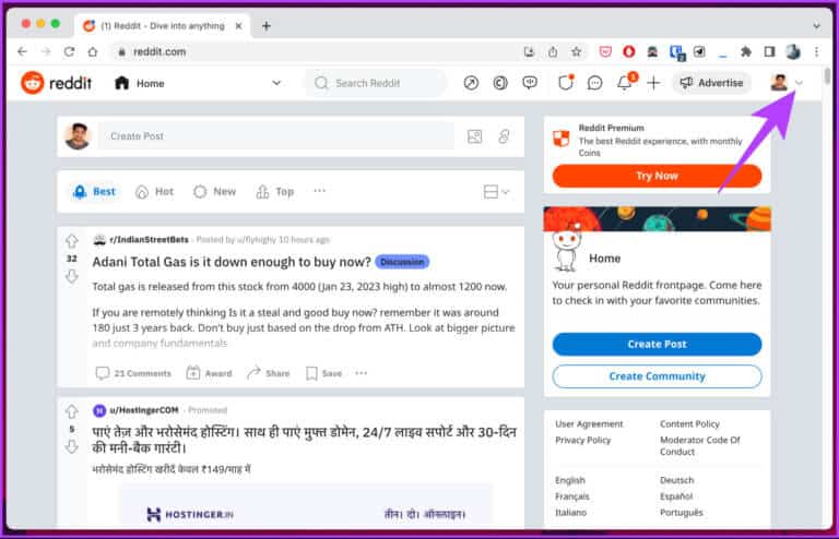 How-to-Block-or-Unblock-Someone-on-Reddit_18-768x494-1 كيفية حظر أو إلغاء حظر شخص ما على Reddit