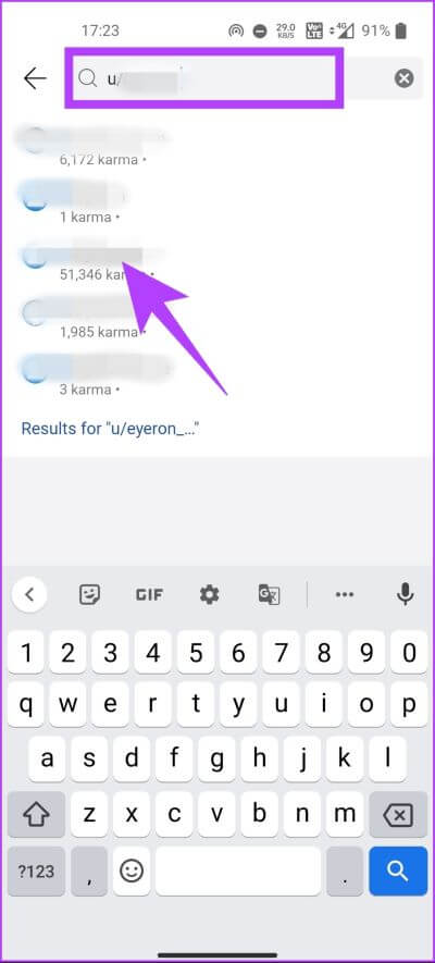 How-to-Block-or-Unblock-Someone-on-Reddit_5 كيفية حظر أو إلغاء حظر شخص ما على Reddit