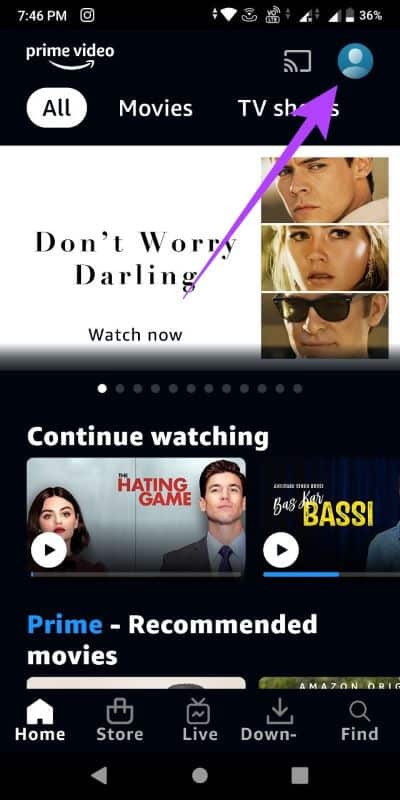 How-to-Change-Amazon-Prime-Video-Streaming-Quality-12 كيفية تغيير جودة بث الفيديو من Amazon Prime على أي جهاز