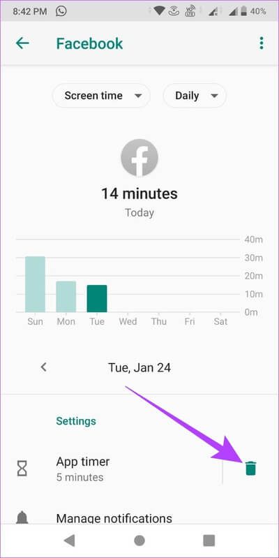 How-to-Check-Screen-Time-on-Android-10 كيفية التحقق من مدة استخدام الجهاز على Android: دليل مفصل لـ DIGITAL WELLBEING