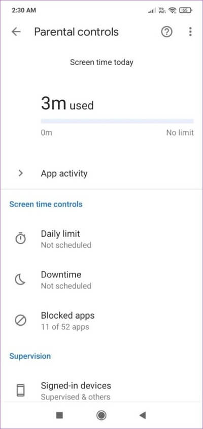 How-to-Check-Screen-Time-on-Android-48-486x1024-1 كيفية التحقق من مدة استخدام الجهاز على Android: دليل مفصل لـ DIGITAL WELLBEING