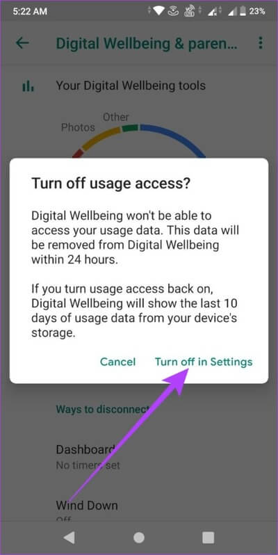 How-to-Check-Screen-Time-on-Android-51-513x1024-1 كيفية التحقق من مدة استخدام الجهاز على Android: دليل مفصل لـ DIGITAL WELLBEING