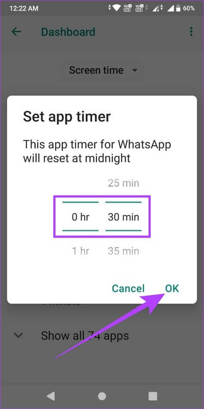 How-to-Check-Screen-Time-on-Android-7 كيفية التحقق من مدة استخدام الجهاز على Android: دليل مفصل لـ DIGITAL WELLBEING