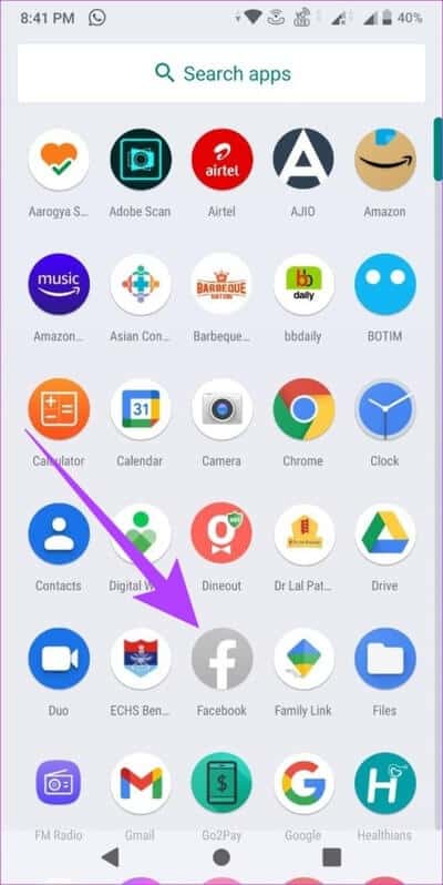 How-to-Check-Screen-Time-on-Android-8-513x1024-1 كيفية التحقق من مدة استخدام الجهاز على Android: دليل مفصل لـ DIGITAL WELLBEING