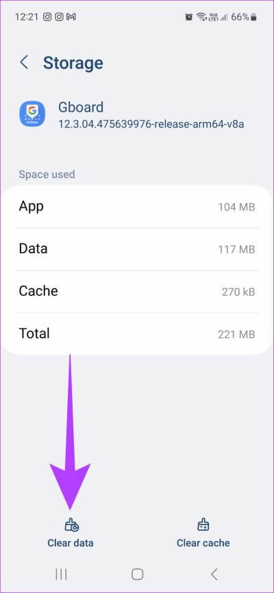 How-to-Clear-Keyboard-History-on-Android-10 كيفية مسح سجل لوحة المفاتيح على الهواتف الذكية Android
