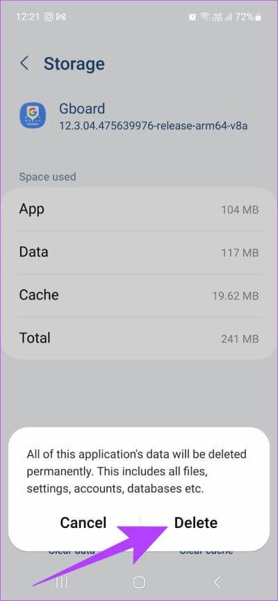 How-to-Clear-Keyboard-History-on-Android-11 كيفية مسح سجل لوحة المفاتيح على الهواتف الذكية Android